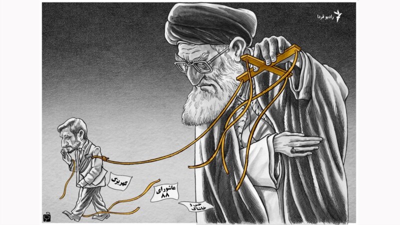 خامنه‌ای و «پایانی آشنا» برای احمدی‌نژاد