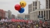 Марш миллионов: онлайн-репортаж, ВИДЕО, ФОТО