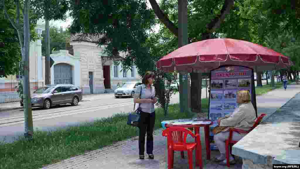 Для экскурсий по Крыму народ, похоже, «не созрел».