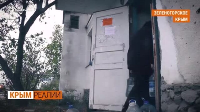 «Посуду помою, потом иду в туалет сливать» | Крым.Реалии ТВ (видео)