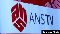 ANS TV