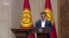 Присяга новых членов правительства Кыргызстана