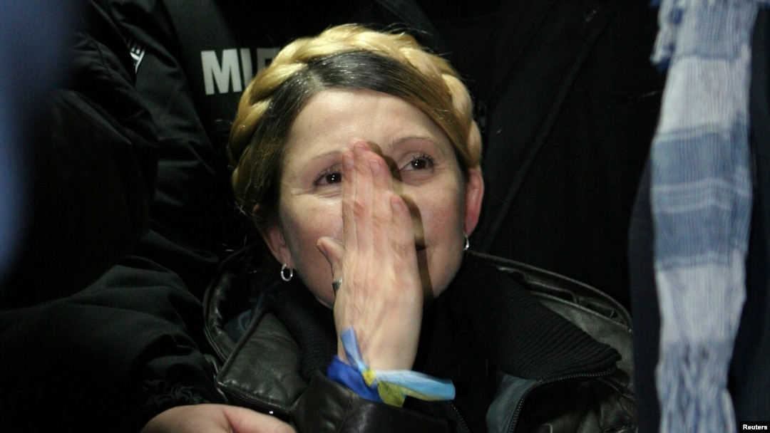 PHOTO GALLERY: Yulia Tymoshenko's Release From A Prison Hospital