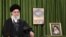 علی خامنه‌ای، رهبر جمهوری اسلامی، در پیام نوروزی خود سال ۱۴۰۳ را «سال جهش تولید با مشارکت مردم» نامگذاری کرده است