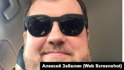 Алексей Забелин