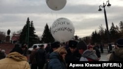 На митинге в центре Омска в день приезда Путина, 7 ноября 2019 года