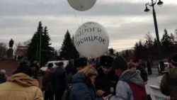 На митинге в центре Омска в день приезда Путина, 7 ноября 2019 года