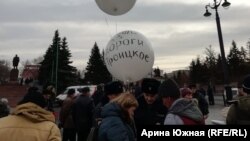 На митинге в центре Омска в день приезда Путина, 7 ноября 2019 года