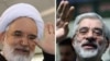 نامه سران سابق جهان به خامنه‌ای درباره موسوی و کروبی 