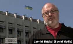 Леонид Штекель