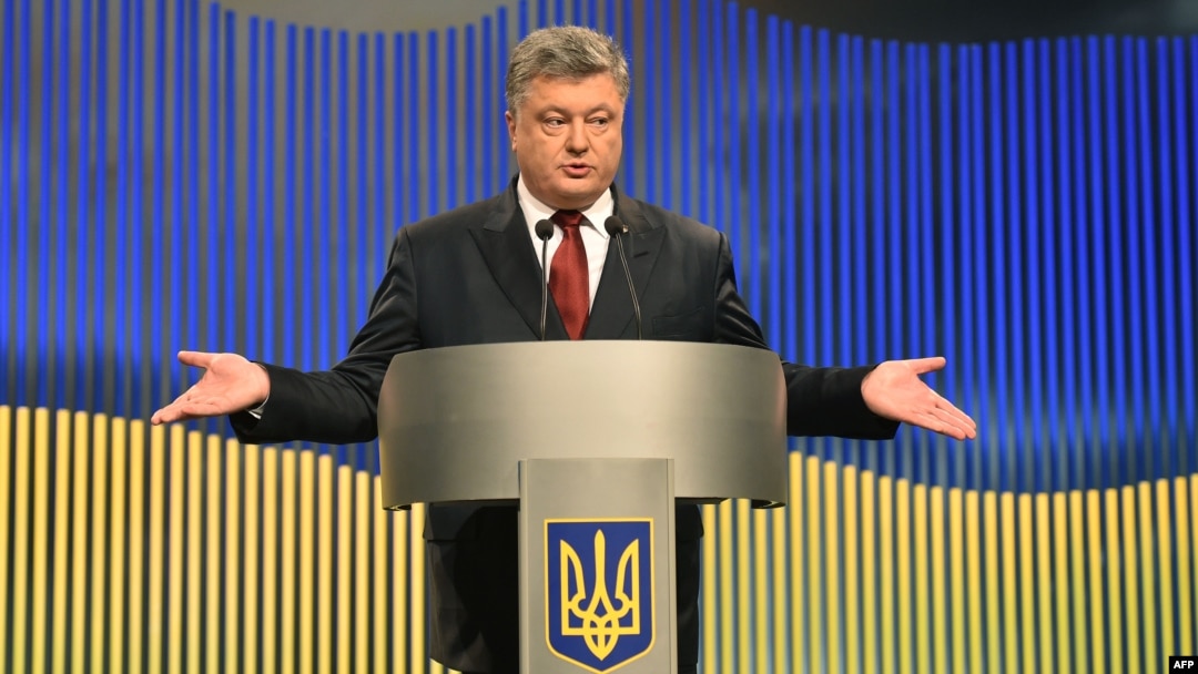At his press conference on January 14, Ukrainian President Petro Poroshenko vowed to continue the reform process and said that new, corruption-free law-enforcement and judicial structures would be established.
