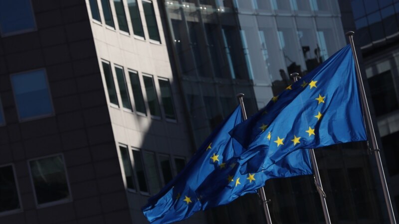 ЕУ бара од Британија да предложи кандидат за комесар 