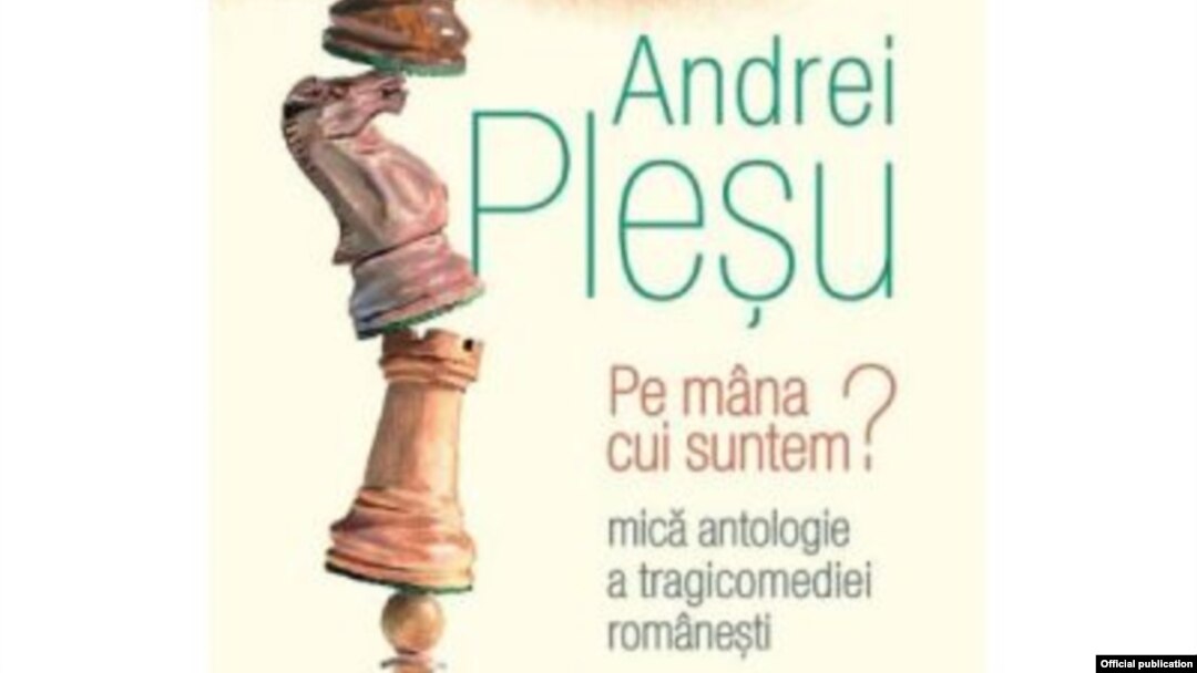 România - Andrei Pleșu, cover book