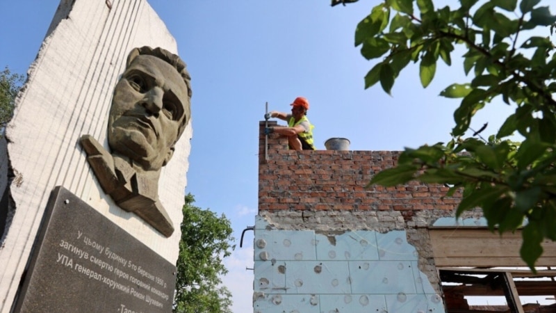 Lviv commémore le 119e anniversaire de la naissance de Roman Choukhevytch