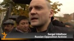 Російський опозиціонер Удальцов прибув на допит до Слідчого комітету Росії