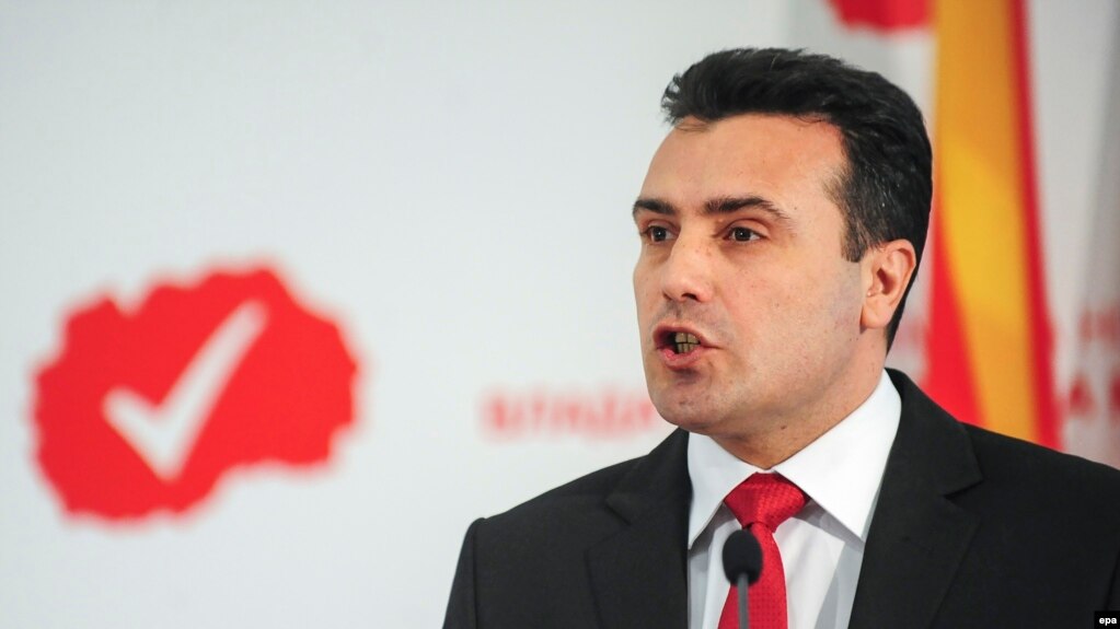 Macedonian opposition leader Zoran Zaev