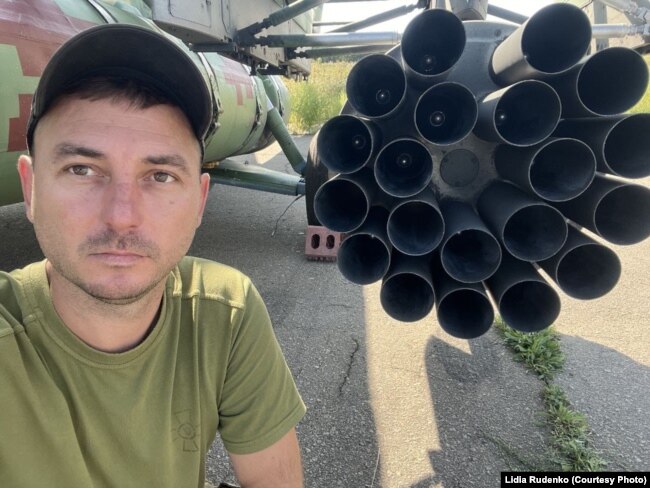 Сергій Руденко