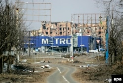 Магазин "Metro" в Донецке