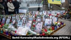 В Киеве чтят память героев Небесной сотни, 20 февраля 2016 года 