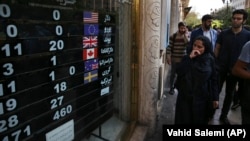 After freefalling for months, is the Iranian currency on the rebound?