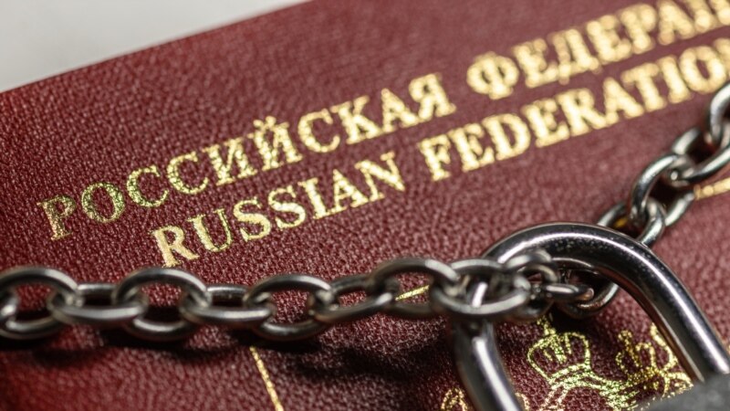 Консульства Латвии прекратили принимать заявления на визы от россиян