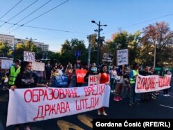 Protest studenata u Beogradu