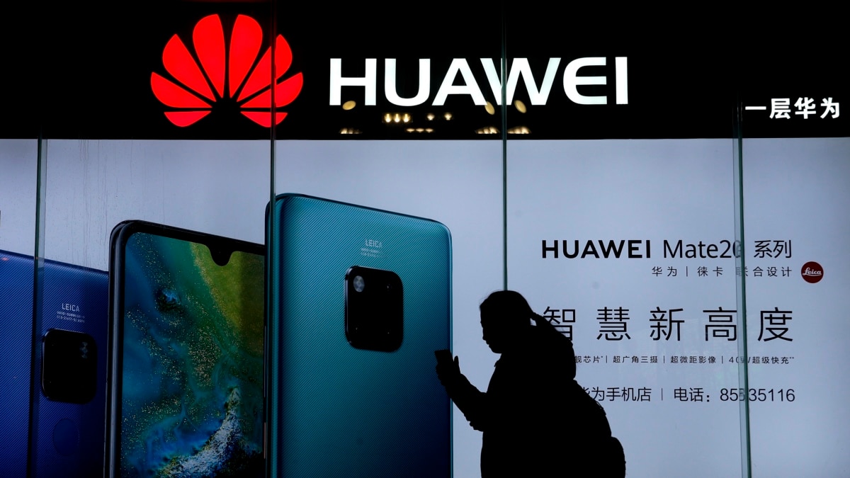 САЩ повдигнаха обвинение срещу Huawei 