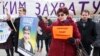 У Ризі посольство Росії пікетували на підтримку Надії Савченко