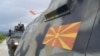 Северна Македонија ѝ донира тенкови на Украина