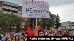 Antivladini protesti u Skoplju