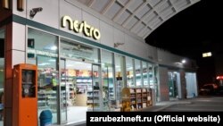 Iz Nestra ističu da redovno izmiruju obaveze