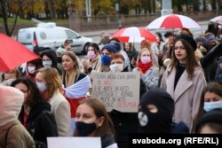 Жени и хора с увреждания шестваха за пореден път в Минск в събота