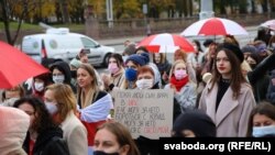 Belarus - Protest al femeilor, Minsk, 31Oct2020