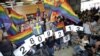 В Белграде ЛГБТ-активисты провели символическую акцию протеста