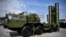 Հակաօդային պաշտպանության S-400 համակարգը, արխիվ