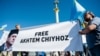 Суд в Крыму отклонил жалобу на арест замглавы Меджлиса