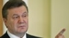 Kyiv Court Bans Anti-Yanukovych Protest