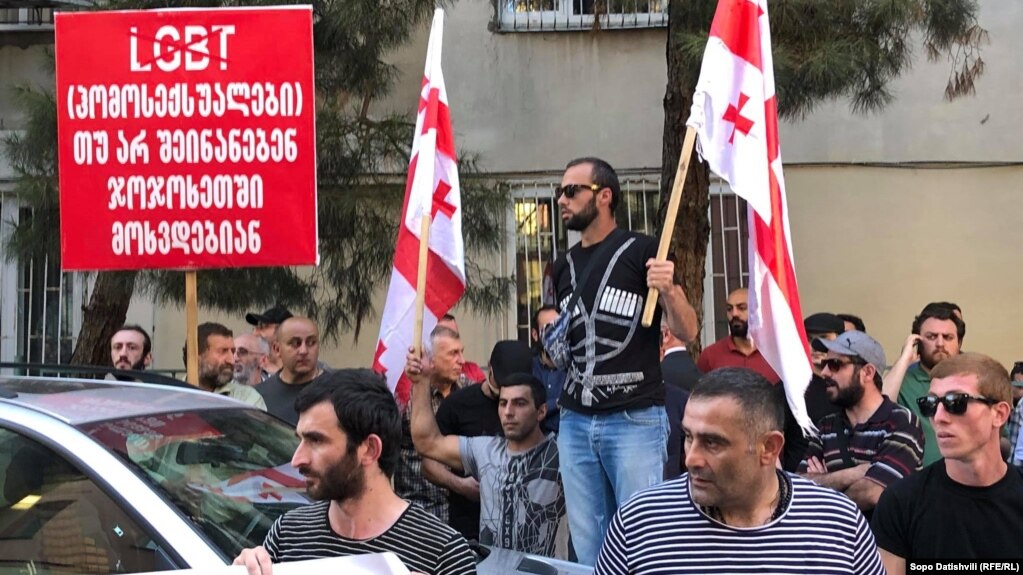 Protest anti-gay la Tbilisi, iunie 2019