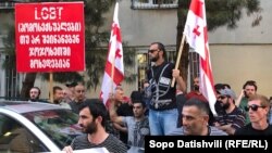 Protest anti-gay la Tbilisi, iunie 2019