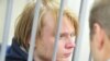 Дмитрий Богатов, подозреваемый в призывах к массовым беспорядкам