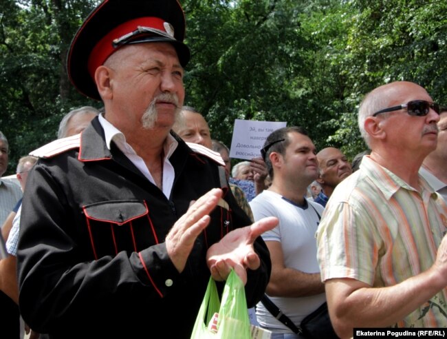 Митинг против повышения пенсионного возраста 28 июля в Краснодаре