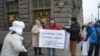 В Петербурге прошёл пикет активистов "Солидарности", 7 февраля 2014 г. 