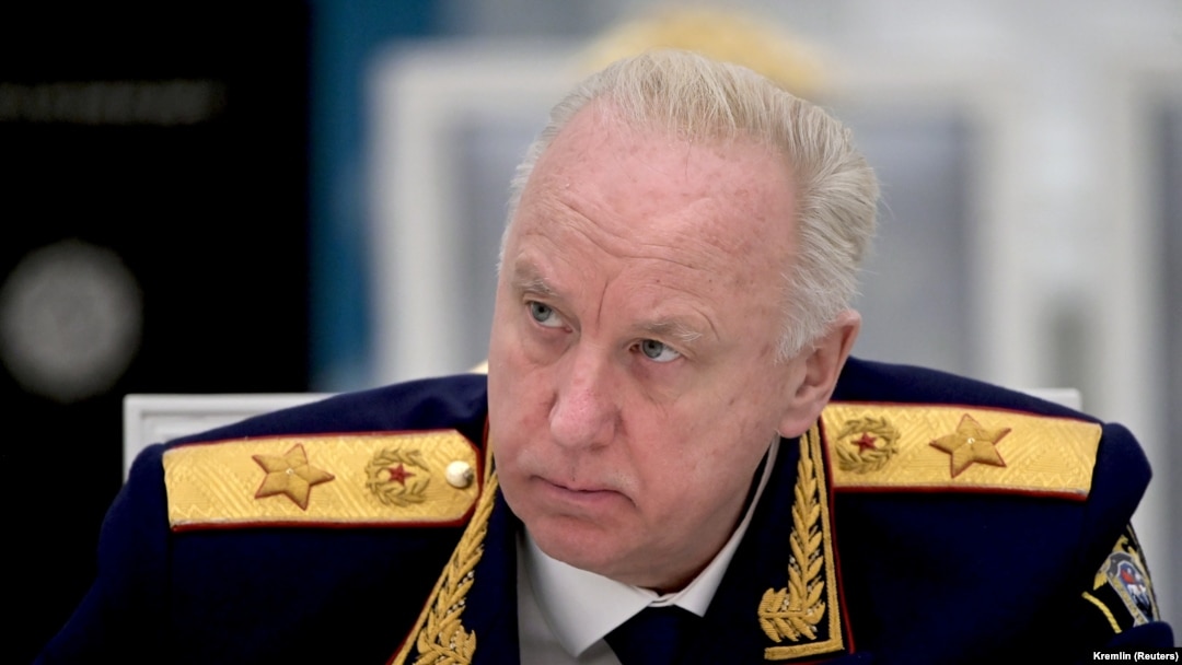 Александр Бастрыкин