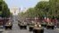 Parada militară de Ziua Națională a Franţei. Paris, 14 iulie 2018
