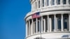 The US Capitol in Washington, D.C.