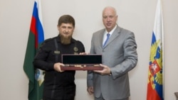 Бастрыкин Александр а, Кадыров Рамзан а