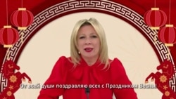 Сюжет Дмитрия Новикова для "Граней времени" 23,05,26