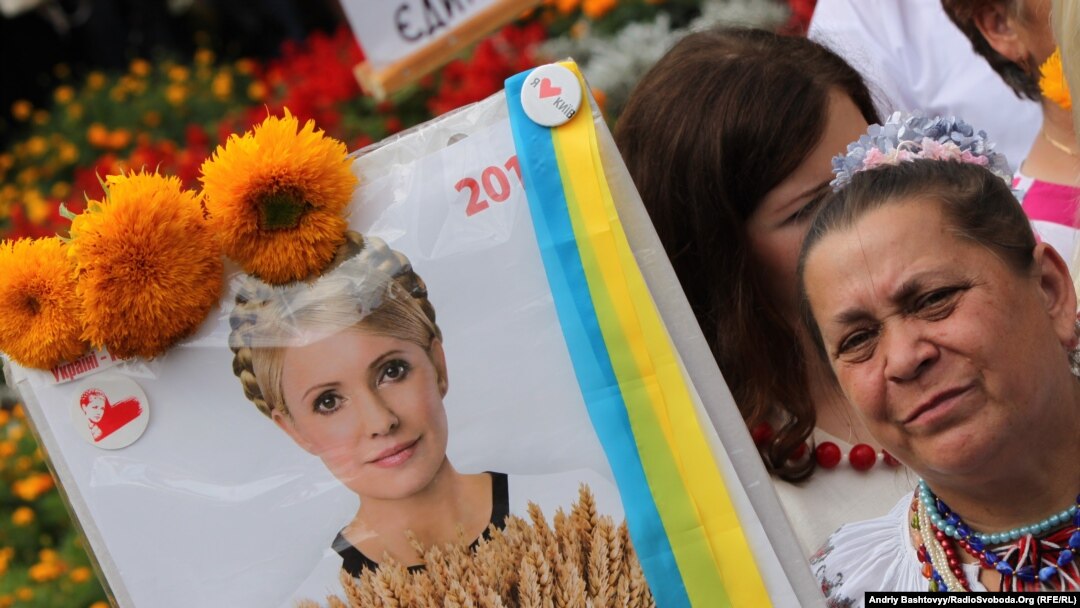 Yulia Tymoshenko's supporters see the trial as a political prosecution by her arch-rival, President Viktor Yanukovych, designed to stop her running in future elections.