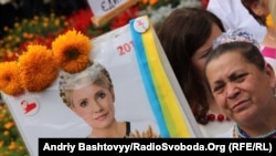 Yulia Tymoshenko's supporters see the trial as a political prosecution by her arch-rival, President Viktor Yanukovych, designed to stop her running in future elections.