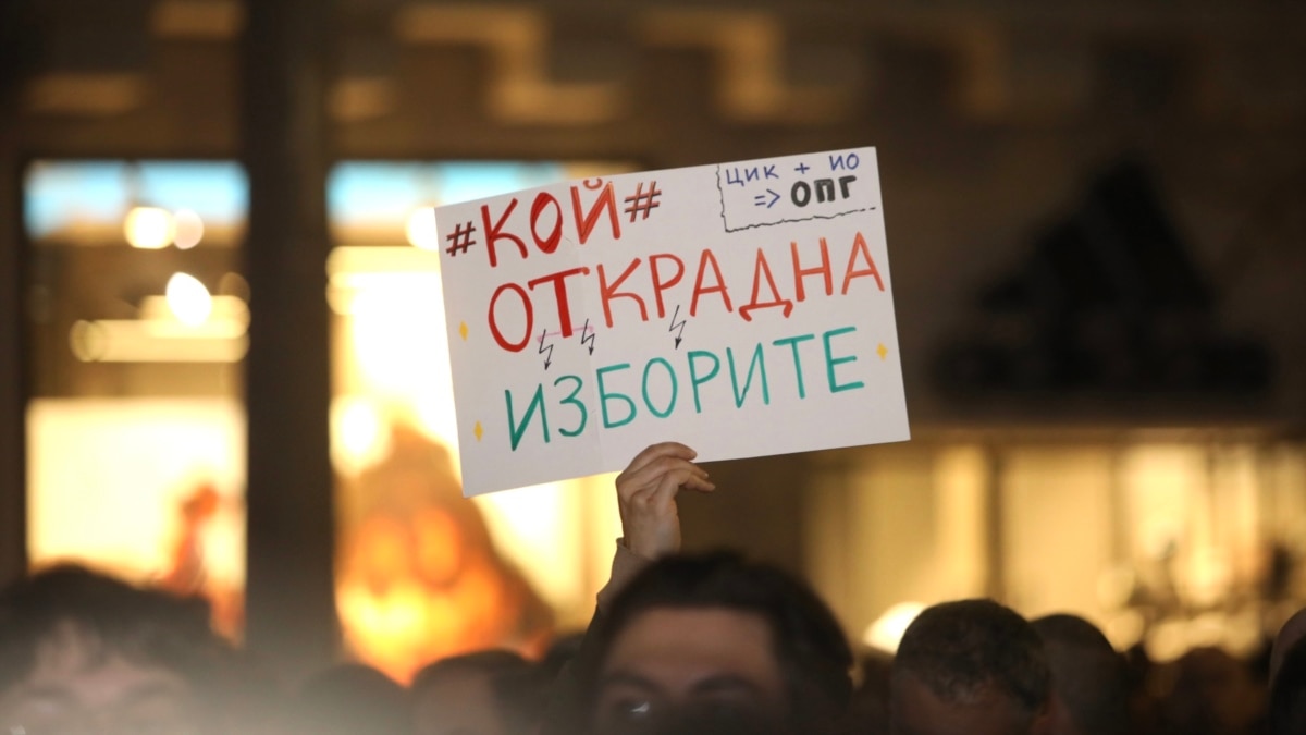 Най-важното тази сутрин:Коригираните данни от изборите са готовиУправляващите и Пеевски